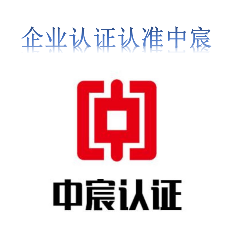 質(zhì)量是強(qiáng)企之策，ISO質(zhì)量體系是企業(yè)必備管理資質(zhì)(圖3)
