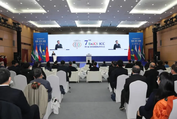 務實合作 促進競爭 共謀發(fā)展——第七屆金磚國家國際競爭大會召開(圖1) 務實合作 促進競爭 共謀發(fā)展——第七屆金磚國家國際競爭大會召開(圖1)