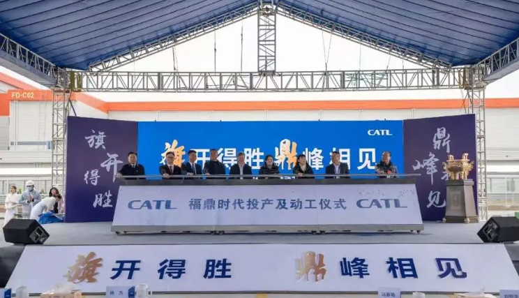 蔚來獲UN R155車輛網(wǎng)絡安全管理體系認證、保時捷將推出兩款全新電動汽車(圖4)